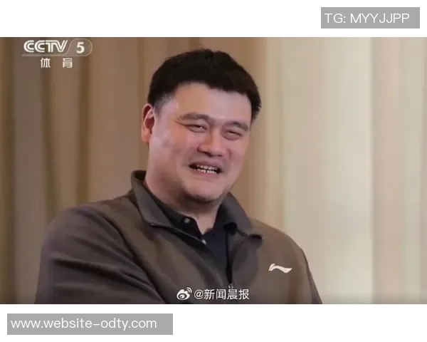 姚明重返休斯敦球迷期待他在主场揭幕战的精彩表现