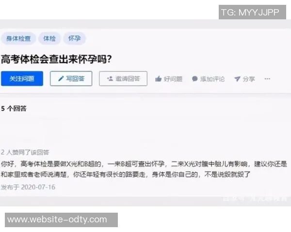 米奇谈领先25分差点翻车的失望但最终赢得比赛的感慨